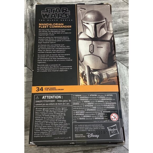 Star Wars Black Series Mandalorian Fleet Commander 6" Action Figure - Picture 4 of 4